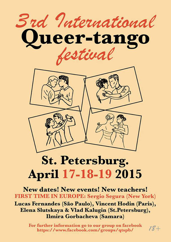 3rd Queer-tango Festival St Petersburg_x