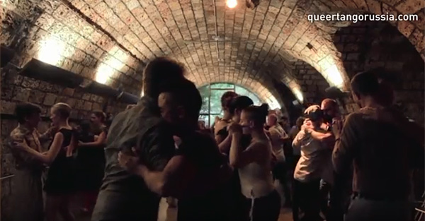 About Queer Tango Milonga – A Trailer